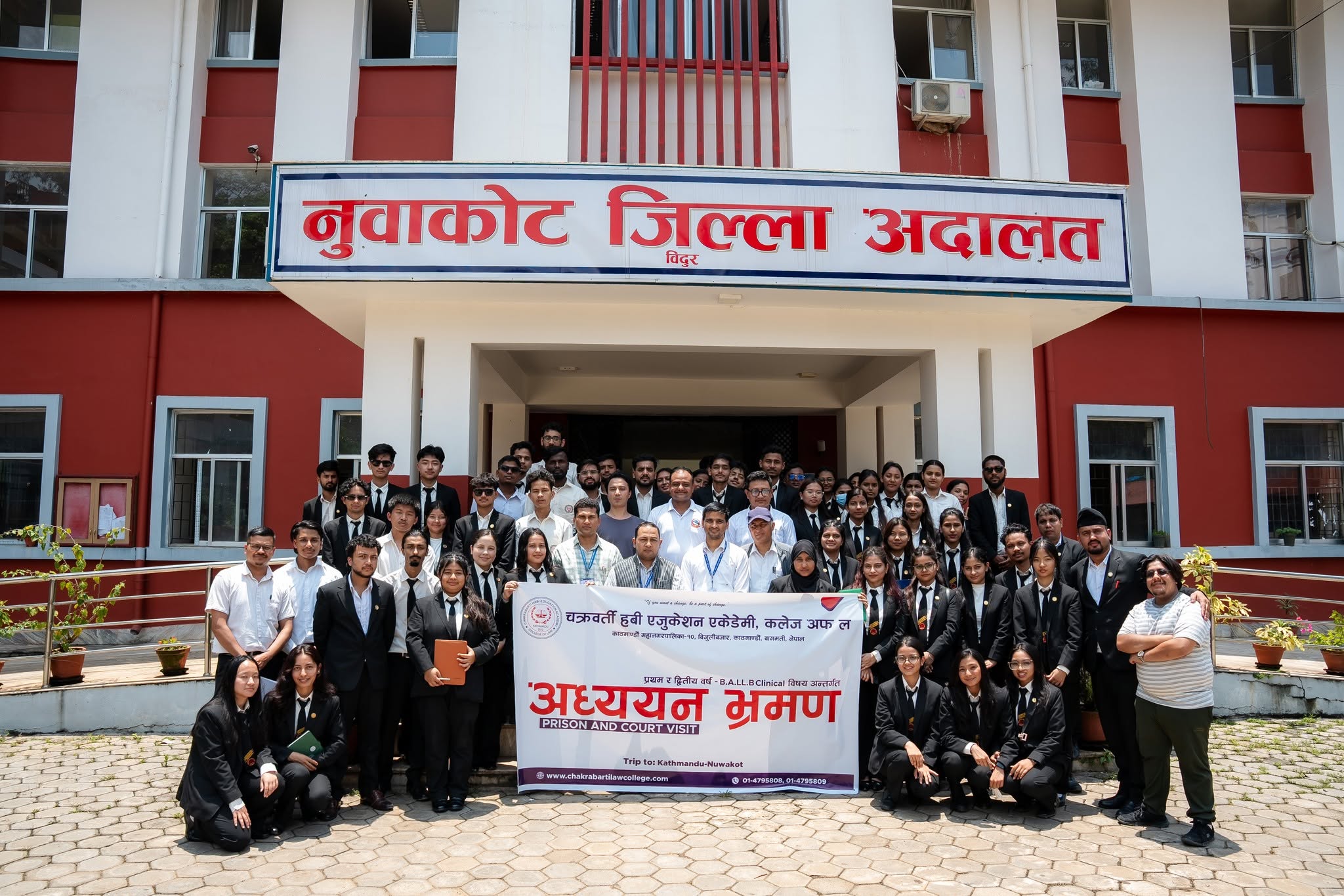 Court Visit for B.A.LL.B. Students
