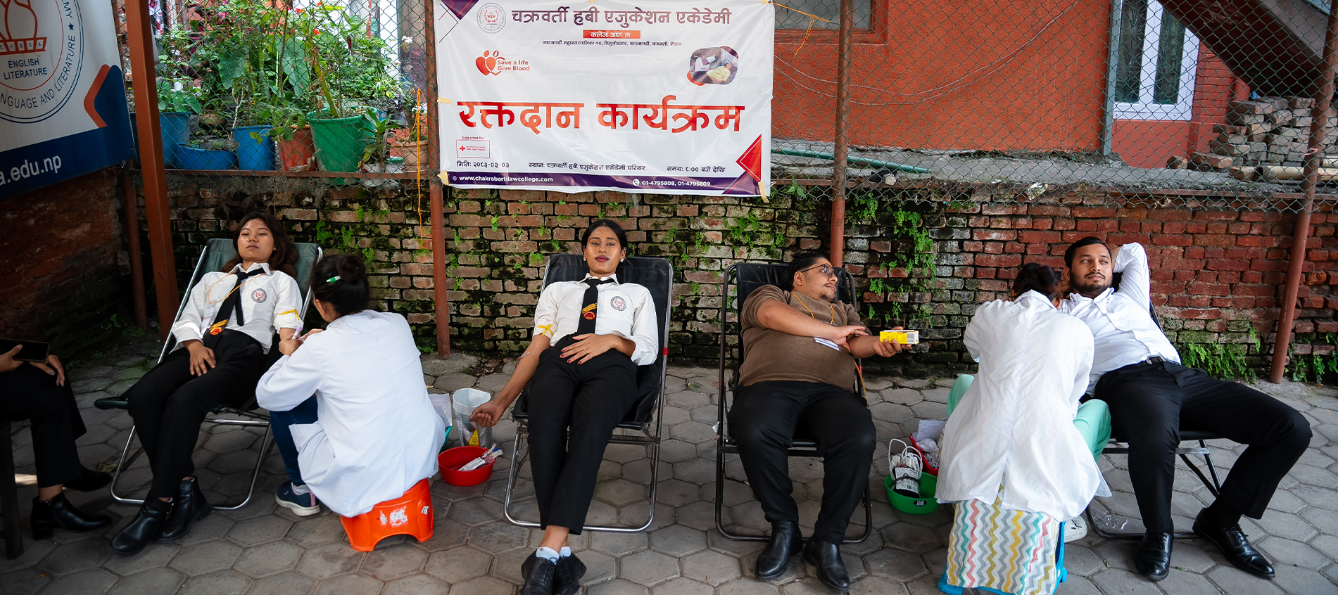 Blood Donation Program Organized by CHBEA.